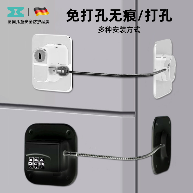 儿童安全锁门窗神器,守护宝宝成长每一刻!-多功能安全锁-淘宝好物网