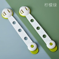 Регулируемый обновление-лимонный зеленый [10 упаковка]