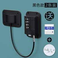 Следуйте -Без четырехлепа