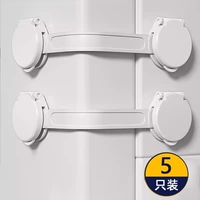 Набор замков для ящиков, 5 шт.❤️ Прозрачный, не оставляющий следов клей❤️ Двустороннее открывание