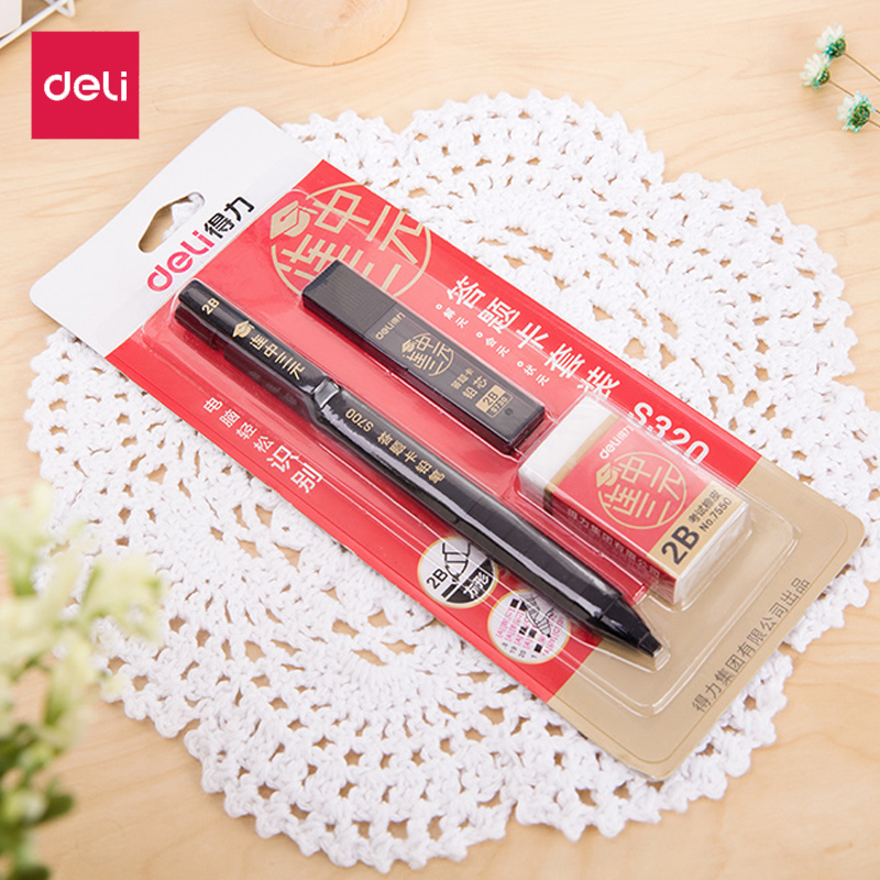 Deli stationery Tuka 2B pencil test pen Answer card pen Computer recognition test set pen Lead ruler Writing instrument S320 is getting better and better