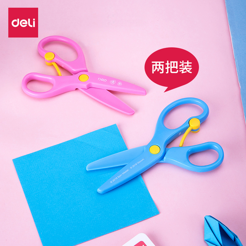 (Two sets)Deli stationery student scissors Labor-saving rebound Children's handmade kindergarten baby paper-cutting knife special plastic primary school students with art round head does not clip the hand 6075 is getting better and better