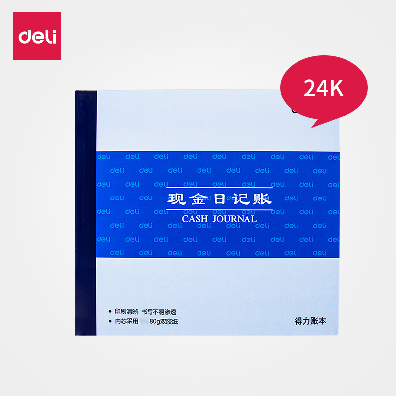 Able Cash Diary ben 24K Office Finance This Money Money Record This print clear writing fluent 3450 is getting better