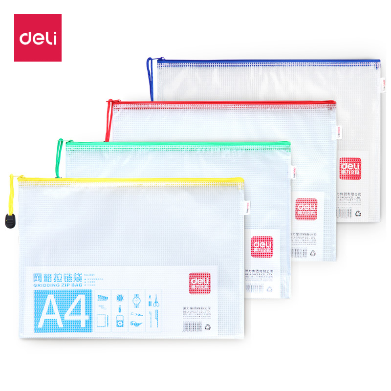 Powerful zipper bag series student information bag file bag transparent waterproof plastic mesh bag A4 A5 multi-color 5 multi-color optional 5654 is getting better and better