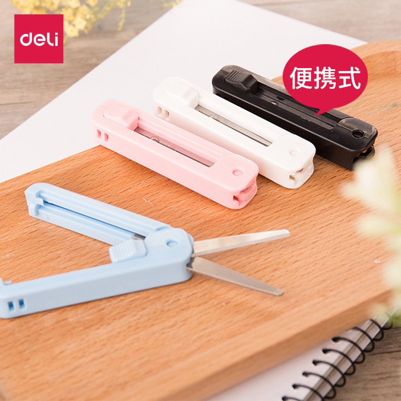 Able Portable Scissors Student Children Handmade Cut sheet Telescopic Mini Stainless Steel Minimalist Office Cut Folding Cute Scissors Round Head Creative Financial Scissors 6072 getting better