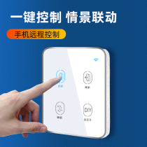 Ai Lian type 86 smart home wifi scene panel touch linkage mode Mobile phone remote timing one-button switch