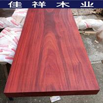 African red rosewood solid wood plank wood square wood strips diy engraving processing desktop countertop customization