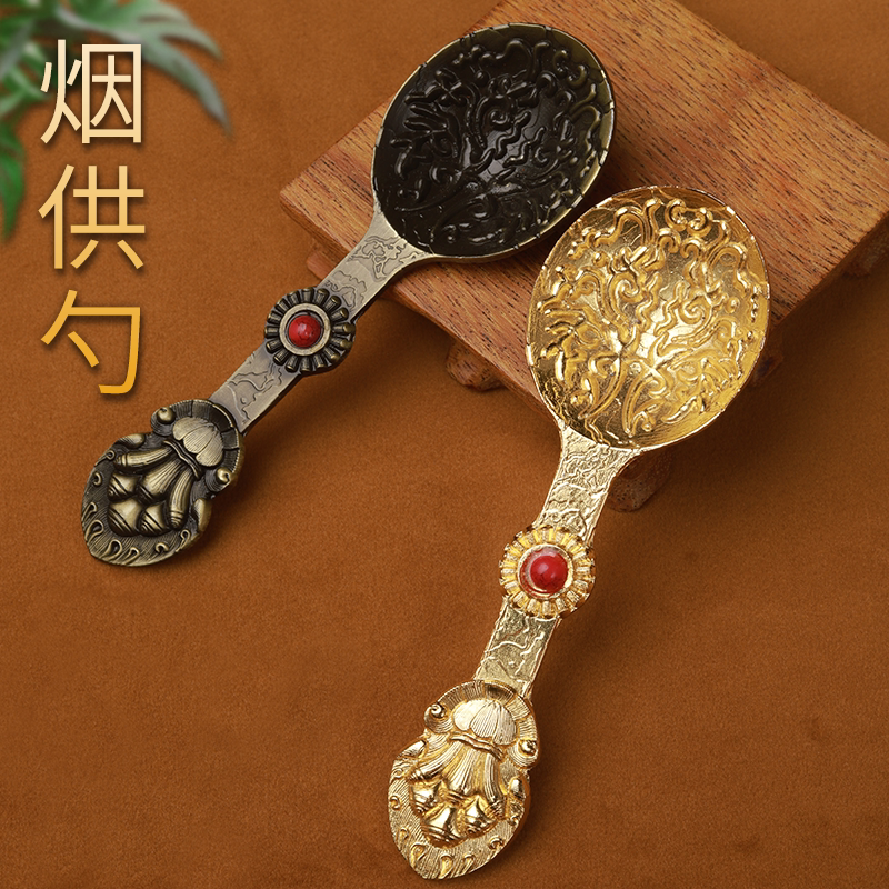 Nepalese craft alloy trumpet smoke for fire for spoon Tibetan secret repair method King Kong spoon incense ash incense powder spoon incense tool
