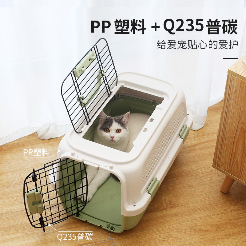 Pet Aviation Box Cat Dog Large Dog Suitcase Airlift International Standard Air Transport National Air Out Cat Cage