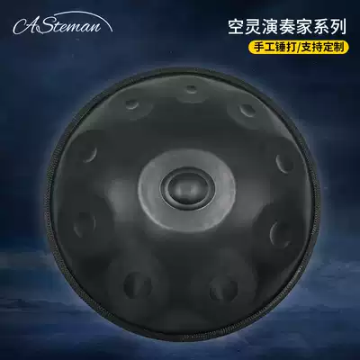 handpan hand dish drum Forget worry ethereal drum Professional level beginner introduction Steel tongue drum percussion ethereal instrument 4