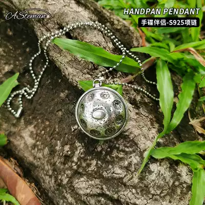 Hand disc pendant necklace accessories men and women Handpan pendant sterling silver limited edition handmade