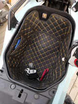 Suitable for Sanyang TL500 MAXSYMTL500 modified waterproof toilet inner cushion full-surrounding sitting barrel lining