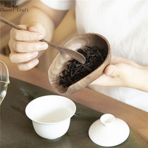 New black walnut high-end tea Zen solid wood tea dial set household Kung Fu tea set high-end tea ceremony accessories