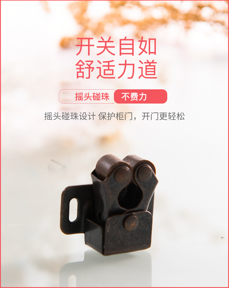 Подробности page_08.jpg