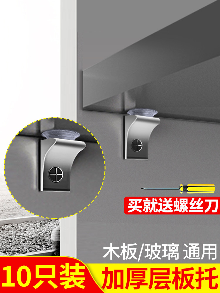 Shelves, shelves, shelves, shelves, shelves, shelves, shelves, shelves, shelves, shelves, shelves, shelves, shelves, shelves, shelves, shelves, shelves, shelves, shelves, shelves, shelves, shelves, shelves, shelves, shelves