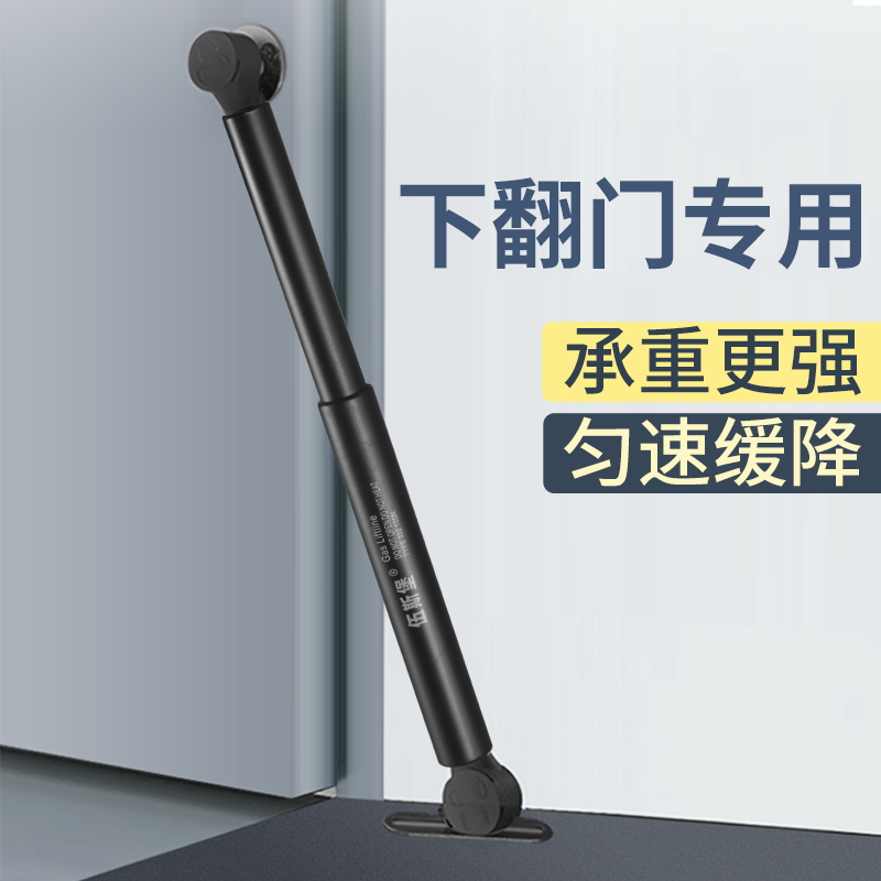 Downflip buffer tatami air support hydraulic rod hydraulic rod hydraulic stretch rod holistic cabinet door damping rod