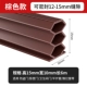 Brown Mitsubishi Type 6 метров (10*15 мм) звукоизоляционная изоляция снижение шума легко закрыть