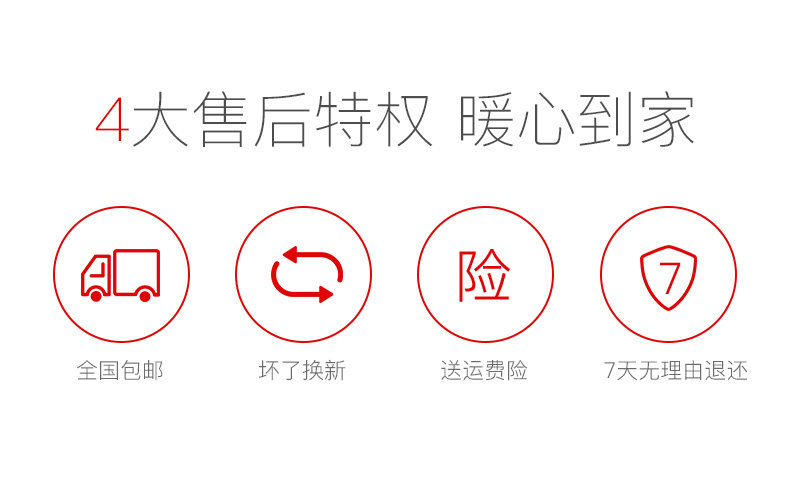 Детали проводных отверстий-новая версия_03.jpg