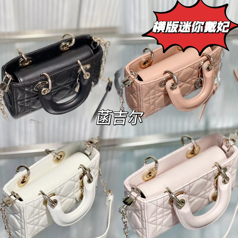 Hanjier Lady D Joy Horizontal Ultra-Mini Princess Diana Bag with Chain, Sheepskin Handbag, Shoulder Bag, Crossbody Bag for Women