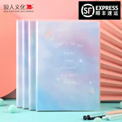 Ronin culture notebook b5 thickened literature and art exquisite simple personality creative college students super thick class notes ins cute girl heart notebook large 16k postgraduate rubber set notepad
