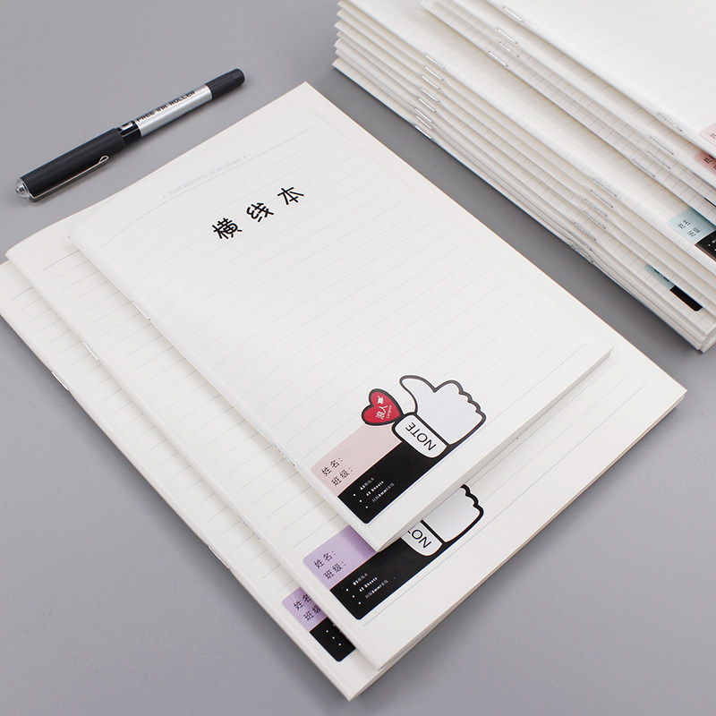 Ronin culture horse nail notebook b5 thickened literature and art exquisite simple personality creative student class notes ins Wind cute girl heart notebook grid error correction book