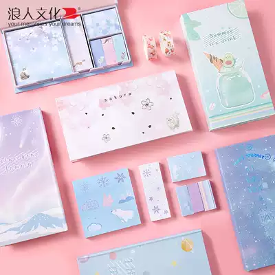 Post-it sticky strong box set creative cute small bar Mark index label can be torn N times Post students with net Red Post-It stickers ins girl heart note stickers convenience stickers