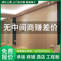 Integrated wallboard bamboo wood fiber integrated board seamless clapboard wood veneer TV background wall decoration quick-install self-installation