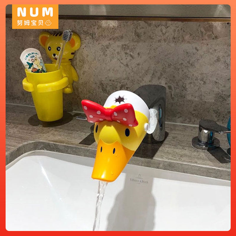 Children's Faucet Extender Cartoon Baby Wash Hands Extension Artifact Water Diverter Splash-Proof Head Sink Extension Mouth
