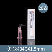 Установка твердой пластики 34G*1,5 мм [20 ветвей] Разборка продается