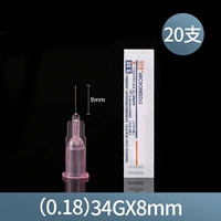 Установка твердой пластики 34G*8 мм [20 ветвей] Разборка продается