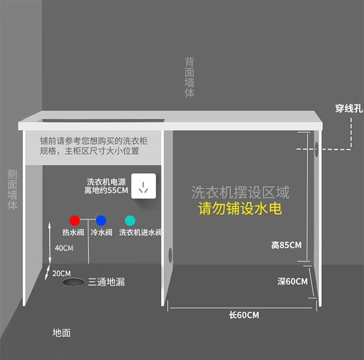 Подробности page_19.jpg