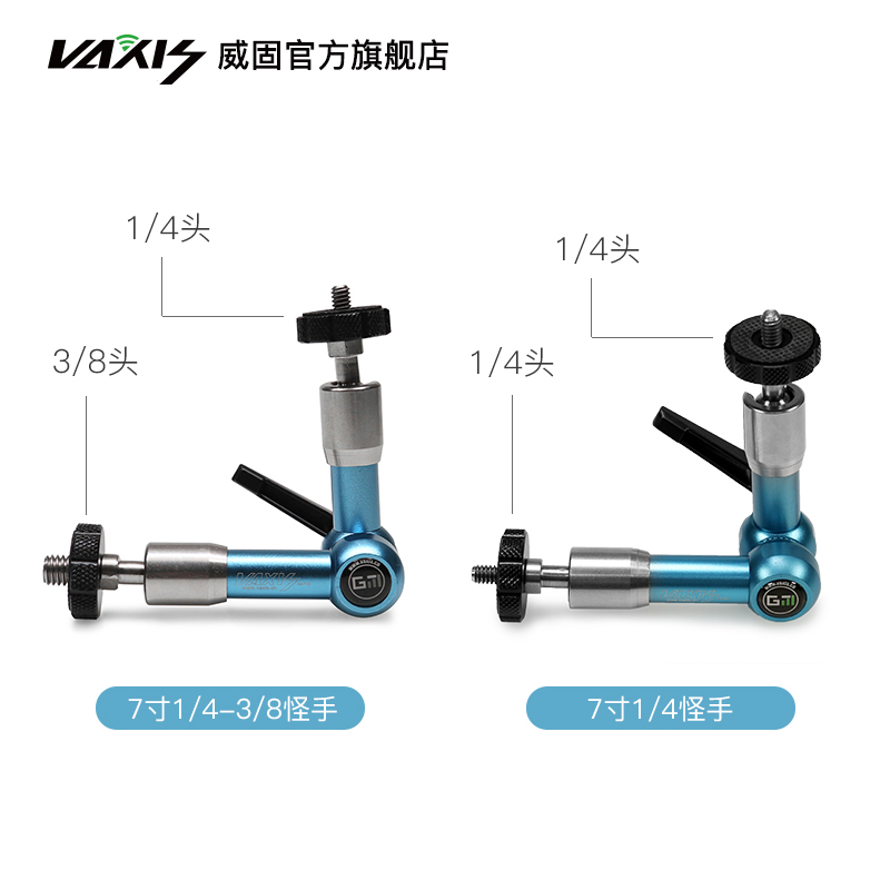 Vaxis威固暴风无线图传：影视制作中的2000英尺飞越