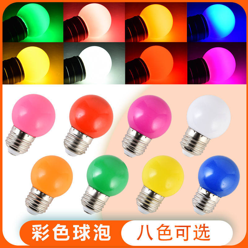 LED Colored Light Bulb E27 Large Screw Lipstick Red Globo Foam Outdoor Waterproof Decoration Indoor Colorful Light Bulb Energy Saving Lamp