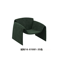 Чернила зеленый бархат (не бесплатная доставка)