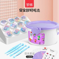 Менгсианский ствол хранения созвездий [12 коробок] Учебное пособие