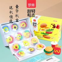 Ultra light clay 24 color non-toxic color mud clay baby puzzle diy fruit cake gift box with tools and tutorials