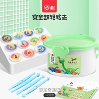 Динозавр qi ji ji ji ji jun [12 коробок], включая инструментальные учебники