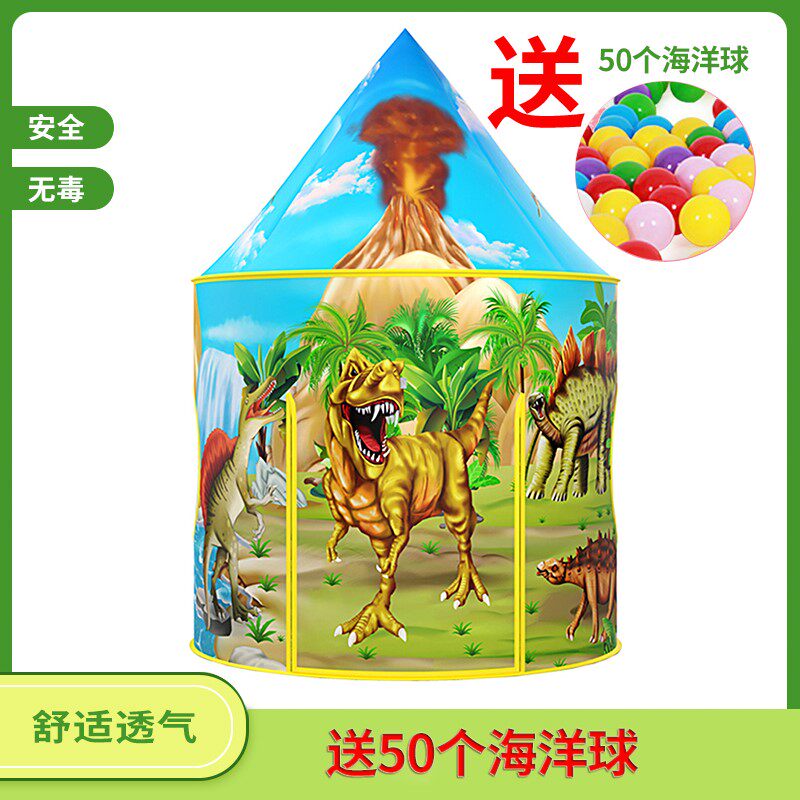 Tent Princess Boy Indoor Outdoor Home Girl Little Town Castle Mongolia Bag Toys House Children Play Dinosaur House