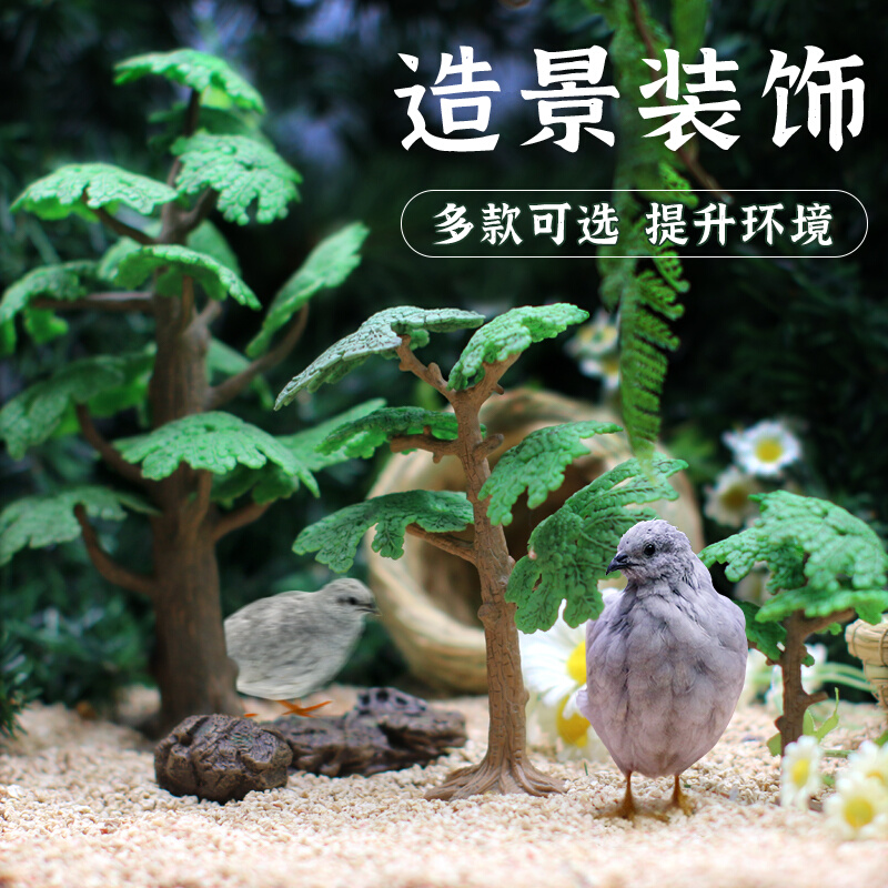 Rutin chicken pet landscaping decoration decoration large and small high-end small house wooden resin straw weaving simulation