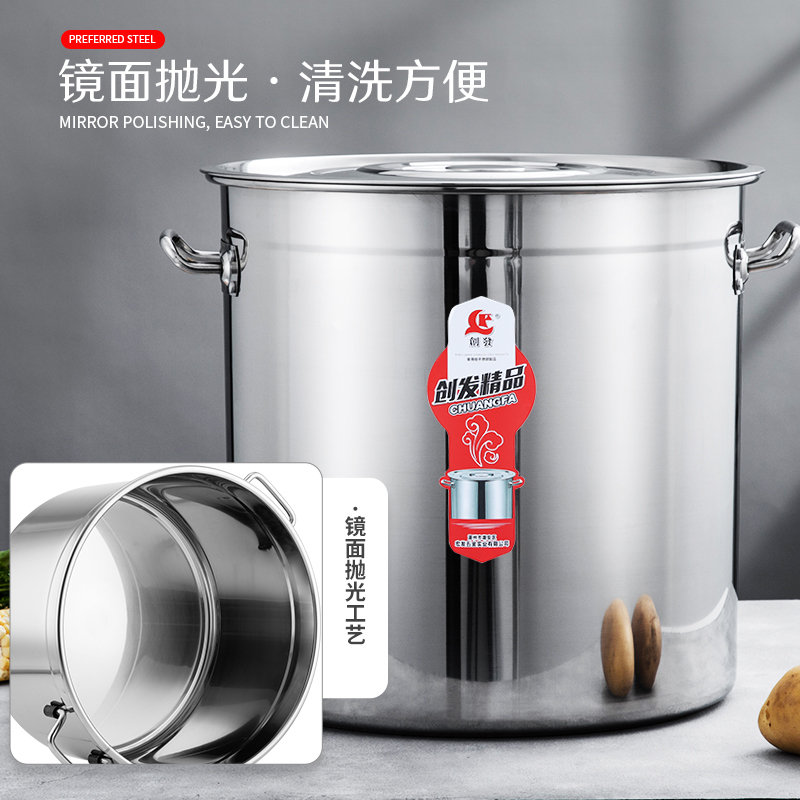 Stainless steel commercial bucket high pot 304 food grade thickened stainless steel barrel large capacity with lid halogen pot round barrel