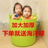 Большое средство детской гигиены для домашнего использования, детская пластиковая ванна, увеличенная толщина