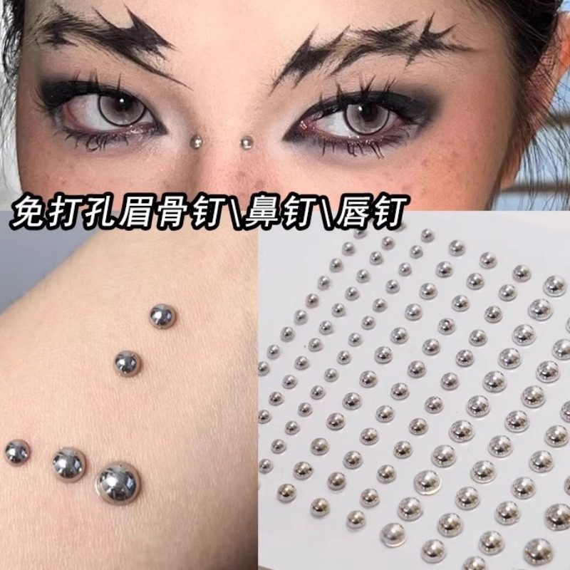 粘贴式唇钉贴假无洞眉骨鼻钉免打孔圆珠面部贴亚比脸贴钻,科技感妆容新潮流! -唇环-淘宝百科网