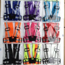 Elastic webbing reflective vest Night run riding safety running Adult children elastic strap adjustable
