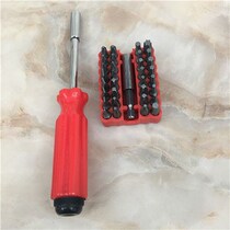 Ratchet screwdriver with hole bit head one word plum blossom hexagonal screwdriver Universal flexible shaft electric drill accessories sleeve extension rod
