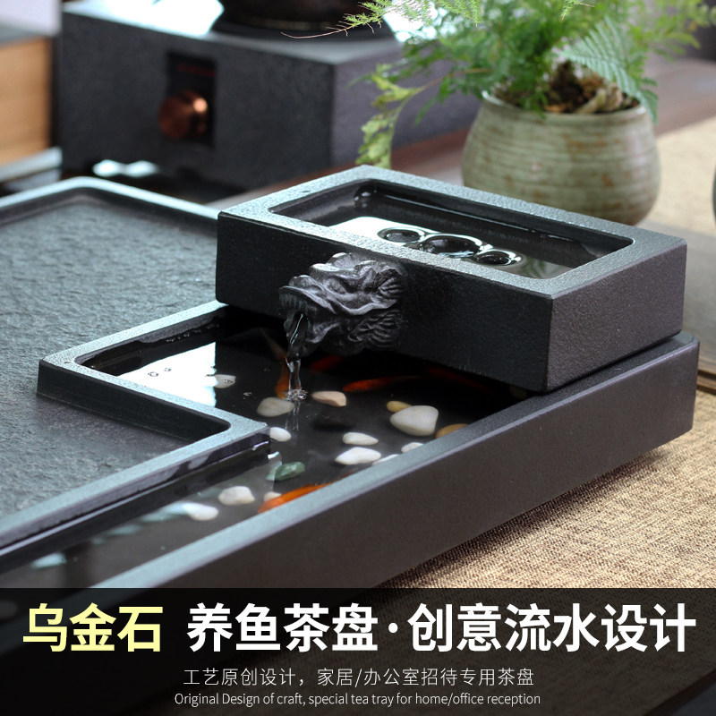 Natural black gold stone tea plate Net red household stone Creative running water Peiyu small tea table Tea set Stone plate Kung Fu tea sea