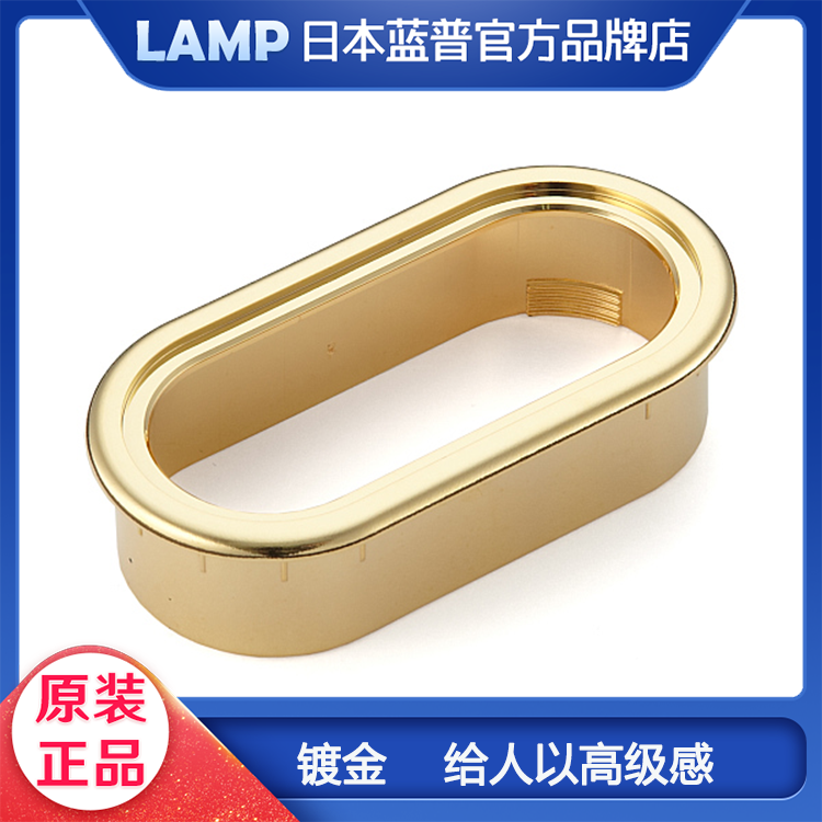 Japan imports LAMP bluep computer desk threading hole desk desk desk overwire box through wire hole LN72P-GC