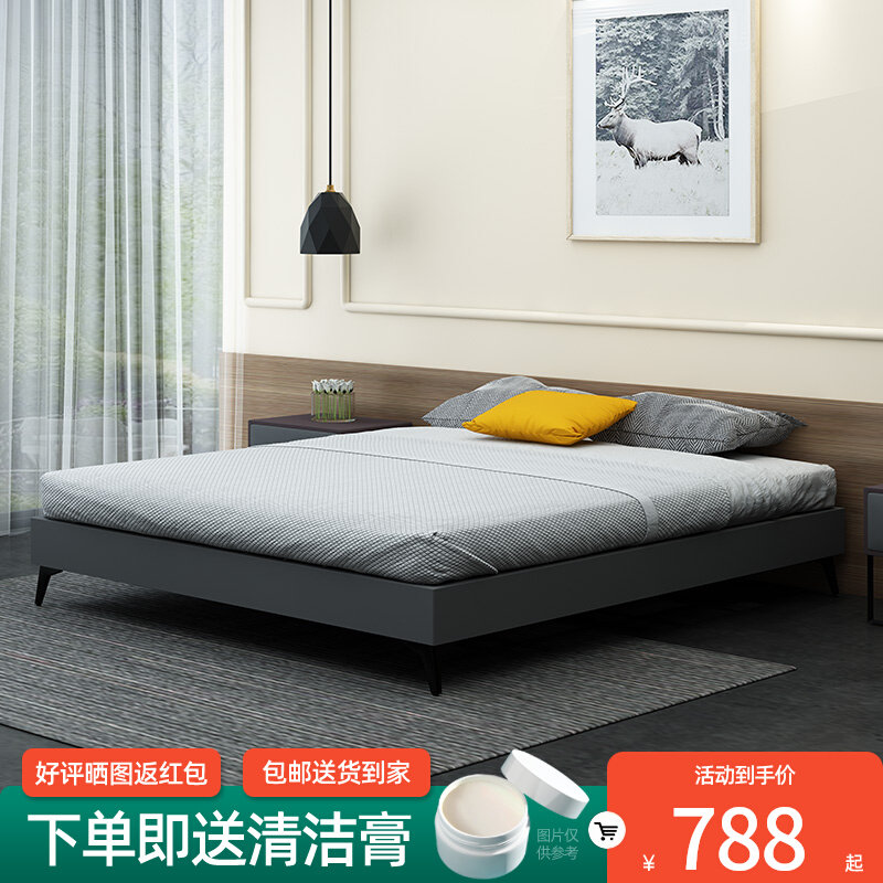 Japanese tatami bed low bed simple modern 1 5 m solid wood bed double bed bed without bed rack