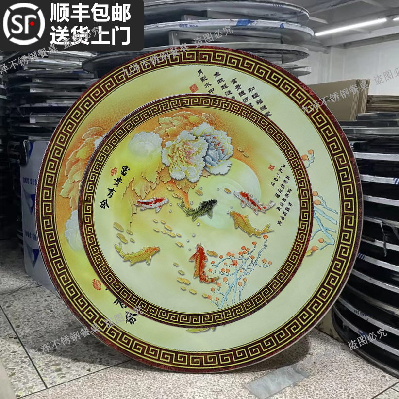 Thickened stainless steel built-in turntable color chart Round table Inner with turntable Colour Round table inline turntable Folding table dining table-Taobao