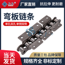 Industrial chain 4 minutes 5 minutes 6 points single row double side K2 08B10A12A16A short pitch mechanical transmission chain