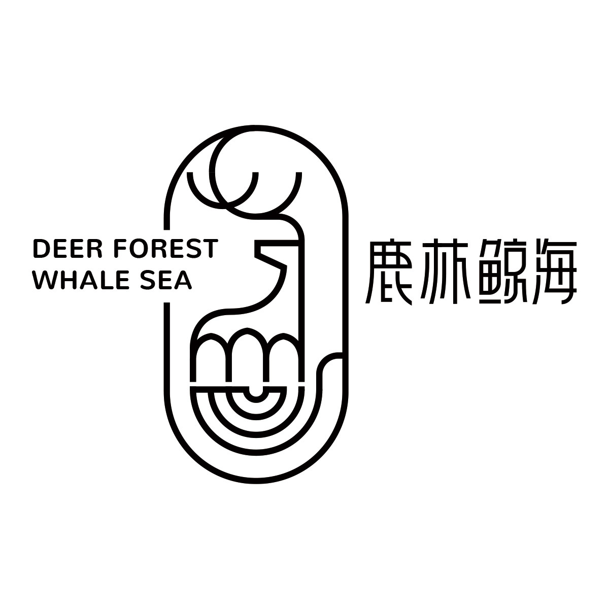 鹿林鲸海美妆店